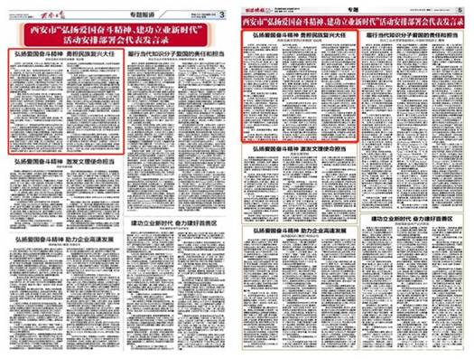 //news.chengren-zb.com/_mediafile/news/2018/10/23/2j4gf92lb9.jpg